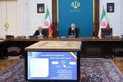 پزشکیان: مدیران استانی باید با اتکا به ظرفیت‌های داخلی برای حل مسائل کشور اقدام کنند