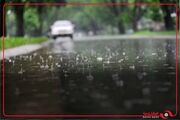 پیش بینی هواشناسی امروز یکشنبه 26 مهر 1405/ شروع بارش‌های سیل‌آسا