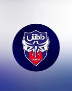 فصل تازه برای داماش گیلان / اعلام کادر فنی و بازیکنان داماش
