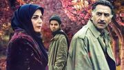 «هتل کارتن» فیلمی از دهه هفتاد در شبکه نمایش