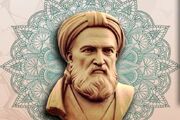 ۱ آبان روز بزرگداشت ابوالفضل بیهقی