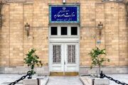 احضار سفیر آلمان به وزارت امور خارجه