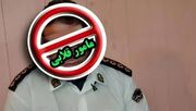 جزئیات دستگیری جاعل عناوین انتظامی و قضایی/ اخاذی ۵۰۰ میلیونی و وعده ازدواج