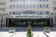 رشد ۷۵ درصدی استرداد مالیات بر ارزش افزوده در نیمه نخست ۱۴۰۵
