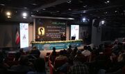 پیوند «سینما و شعر» در واپسین روز جشنواره بین‌المللی فیلم کوتاه تهران