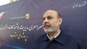 برق من» هک نشده است؛ اختلال دسترسی ناشی از ارتقای زیرساخت‌هاست