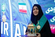مراسم اهدای مدال به موزه آستان قدس رضوی + گزارش تصویری