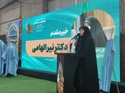 مدیرکل امور بانوان استانداری آذربایجان غربی خبرداد: فروش ۶ میلیارد تومانی پوشاک عفیفانه در نمایشگاه ملی گوهرشاد ارومیه