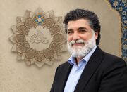 میزبانی شهرستان مُهر از دهمین همایش ملی ریحانه‌النبی(س)؛ تلاقی علم، هنر، صنایع دستی و شور مردمی