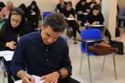 دفترچه راهنمای ثبت‌نام در آزمون دکتری ۱۴۰۶ منتشر شد