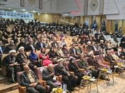 معرفی ۱۰ بانوی شاخص در همایش ملی بانوی کُرد