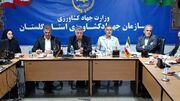 تدوین برنامه عملیاتی کنترل گل جالیز در مزارع کلزای گلستان