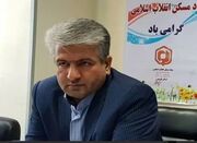 رونمایی از «سامانه ساختار» در بنیاد مسکن قزوین/ گامی در جهت شفافیت املاک روستایی