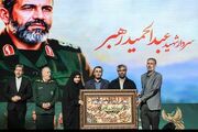 برگزیدگان جشنواره فیلم مقاومت در چند بخش معرفی شدند