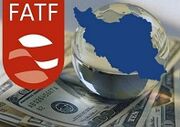 احتمال تصویب دو لایحه مهم FATF در مجمع تشخیص افزایش یافت