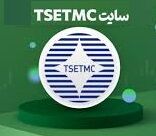 مهمترین سایت بازار سهام بروز شد/ ساختار جدید TSETMC