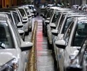 افزایش قیمت خودرو متوقف شد