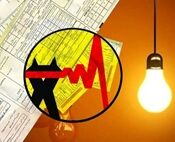 ادعای معاون وزیر نیرو به نبود برنامه‌ اعمال خاموشی‌ ها