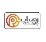 خریداران عرضه اولیه امروز رهیاب در افزایش سرمایه‌ سهیم هستند