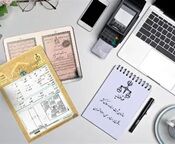 تعرفه جدید دفاتر اسناد رسمی با افزایش 35 درصدی + جدول