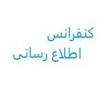 13 سهم دیگر به دلیل جهش 50 درصدی قیمت ملزم به توضیح شدند