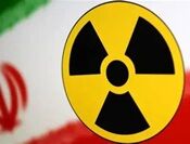 درخواست آمریکا و اروپا برای ارائه اطلاعات ذخایر هسته ای از ایران