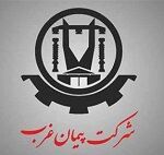 پیمانکار جدید بازار سهام با معرفی آماده عرضه اولیه شد/ پروژه‌ها و ارزش برآوردی