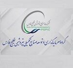 زیر مجموعه پترول آماده ورود به فرابورس شد