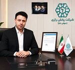ثبت فروش 2.18 هزار میلیارد تومانی درازی در تیر ماه