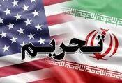 آمریکا 8 نفتکش و 10 نهاد مرتبط با ایران را تحریم کرد