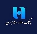 چندمین تلاش بانک صادرات برای فروش سهام 4 پالایشگاه