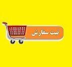 سفارش خرید سهام عرضه اولیه فنقره شروع شد