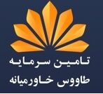 سهم 87 درصدی درآمد شهریور تخاور از عملکرد 6 ماهه