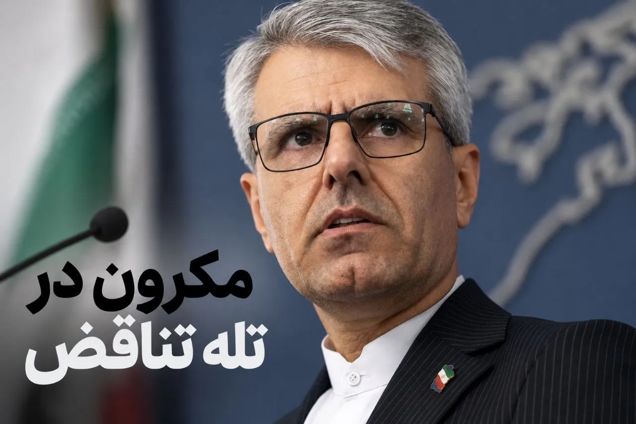نقد تند بقایی به تناقضات مکرون؛ امنیت در پاریس یا تهران؟