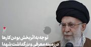 به جای ده فیلم، دو فیلم بسازید، منتها دو فیلمی که وقتی پخش شد، همه بگویند که باز هم پخش کن