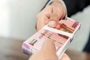 چالش جدید متقاضیان وام؛ وقتی تعدد حساب بهانه رد درخواست می‌شود