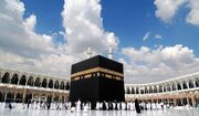 روایت سفیر ایران از حج امسال با توجه به اوضاع سخت وپیچیده منطقه