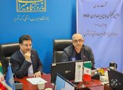 دهمین کنفرانس جامع مدیریت بحران و HSE با رویکرد فناوری‌های نوین و هوش مصنوعی در مدیریت بحران برگزار می‌شود