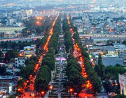 کرمانشاه به جمع شهرهای یادگیرنده جهان پیوست