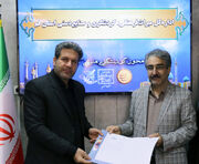 سرپرست معاونت گردشگری اداره‌کل میراث‌فرهنگی، گردشگری و صنایع‌دستی قم معرفی شد