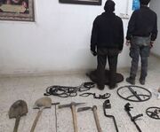 دستگیری ۲ نفر و کشف‌وضبط یک دستگاه فلزیاب غیرمجاز در حویق تالش