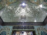هنر جهانی آیینه، اصیل و ماندگار