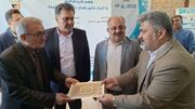 استاندار کهگیلویه و بویراحمد از برگزیدگان و داوران جشنواره ملی «طعم امید۶» در یاسوج تجلیل کرد 