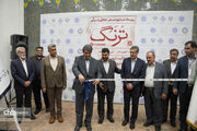رویداد صنایع‌دستی خلاق ترنگ در کرمان افتتاح شد