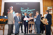 رونمایی از سه اثر شاخص صنایع‌دستی خراسان شمالی در همایش روز جهانی صنایع‌دستی