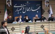 سرمایه‌گذاران، تولیدکنندگان و کارآفرینان در چهارمحال و بختیاری حمایت می‌شوند