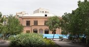 خانه وثوق الدوله