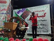 ثبت ملی جشنواره گیلاس گلمکان گامی بلند در مسیر توسعه گردشگری گلبهار