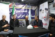 حماسه خدمت در شب چهارم محرم/ میز خدمت میراث‌فرهنگی گیلان در دل خیمه‌های حسینی برپا شد