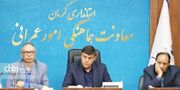 رفع موانع سرمایه‌گذاری در گردشگری اولویت مدیریت استان کرمان است
